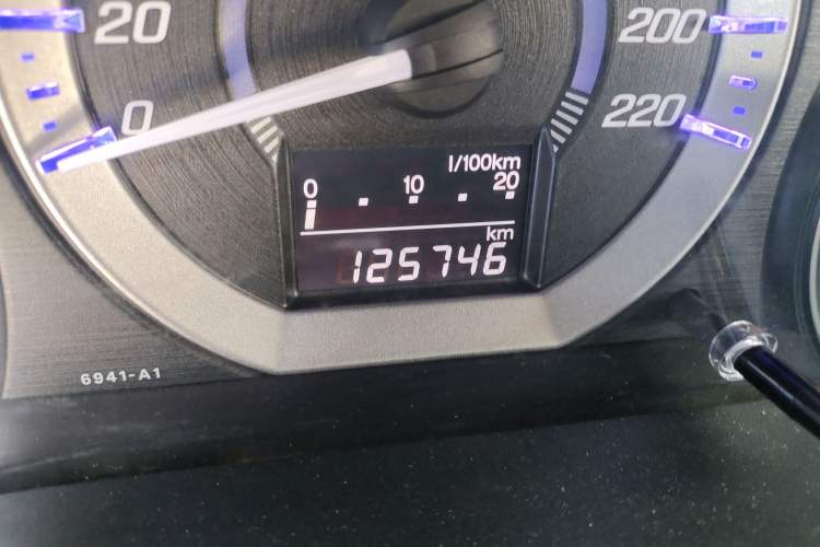 Used Honda City Classic 2014 Style 1.5L Manual Elite Edition
