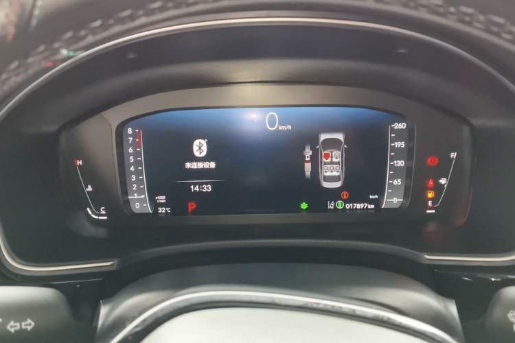 Used Honda Integra 2023 240TURBO CVT Luxury Edition Instrument Cluster