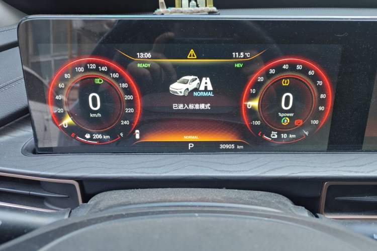 Used EXEED Zhuifeng C-DM 2022 1.5 TCI-DHT 105 km "Chengfeng Qi" Edition
