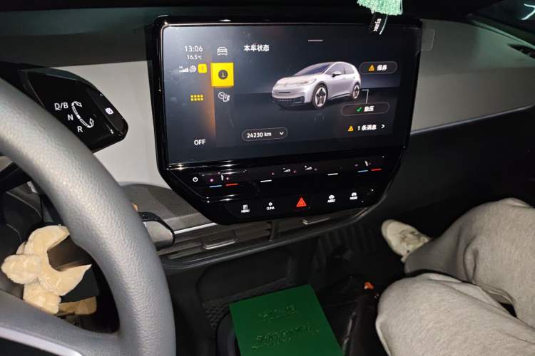 Used Volkswagen ID.3 2023 Upgraded Model Pure Intelligent Enjoyment Version
