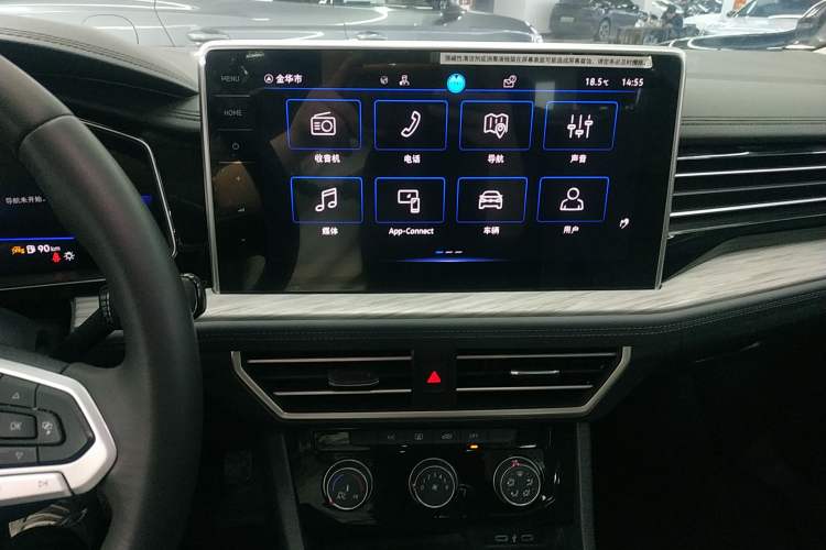 Used Volkswagen Sagitar 2023 300TSI DSG Excellence Edition Audio And AC Panel