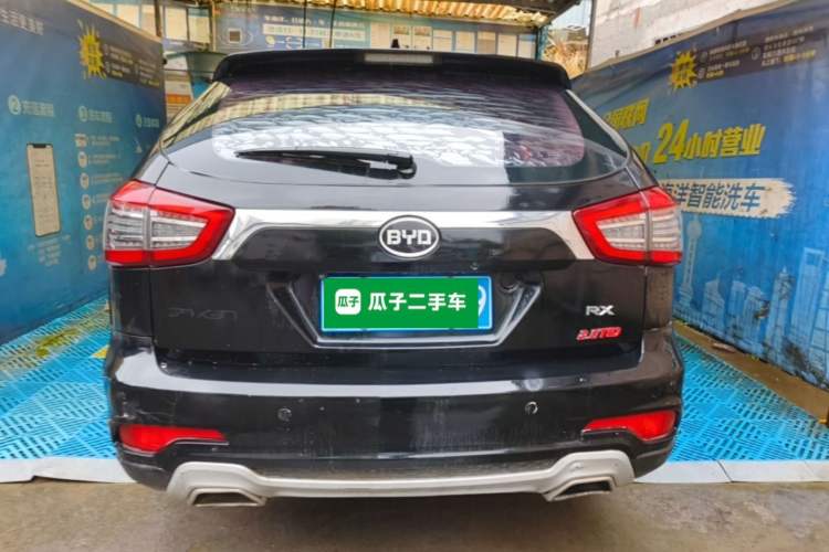 Used BYD S7 2017 2.0T Automatic Prestige Edition