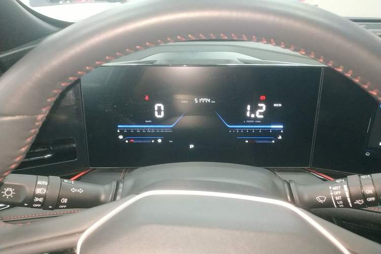 Used Changan X5 PLUS 2024 1.5T DCT Enjoyment Version
