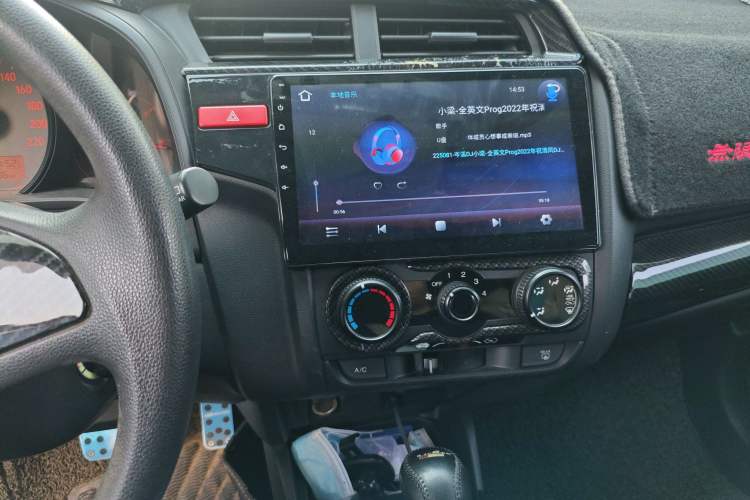 Used Honda Fit 2014 1.5L LX CVT Comfort Model
