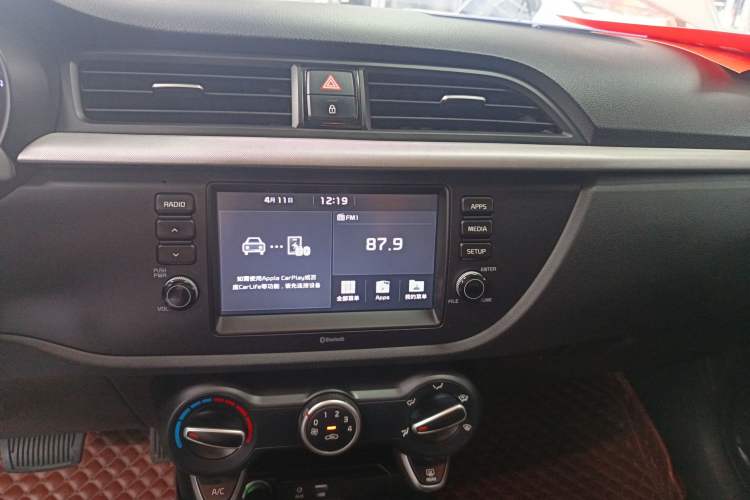 Used Kia K2 2017 Sedan 1.4L Automatic GLS Audio And AC Panel