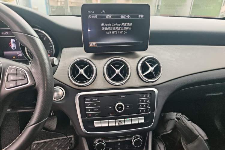 Used Mercedes-Benz CLA 2017 Facelifted CLA 200 Stylish Edition