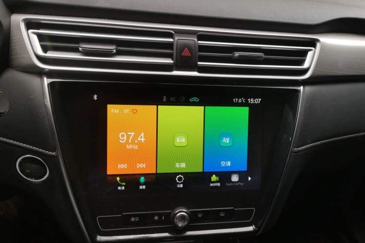 Used Roewe i5 2019 1.5L Automatic 4G Connected Langhao Edition
