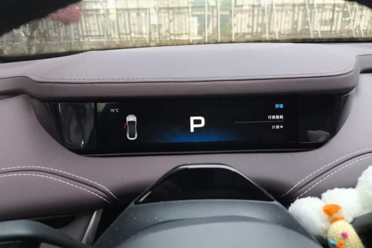 Used Xiaomi Auto SU7 2024 Rear-Drive Ultra-Long Range Advanced Pro-Level Intelligent Driving Version Instrument Cluster