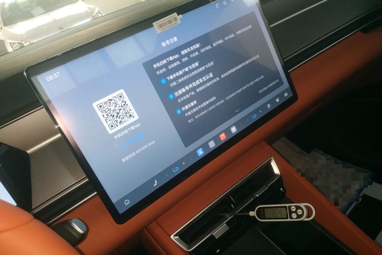 Used BYD Tang L 2025 DM 215KM LiDAR Flagship Model