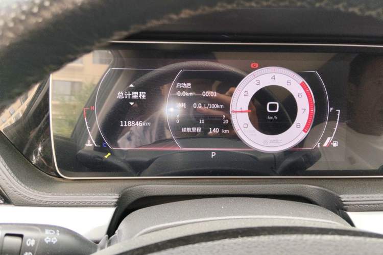 Used DORCEN G60S 2019 1.5T Automatic Supreme Grade China V Standard
