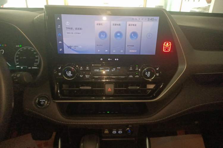 Used Toyota Highlander 2023 2.5L Smart Electric Hybrid Dual-Motor All-Wheel-Drive Supreme Edition – 7 Seats
