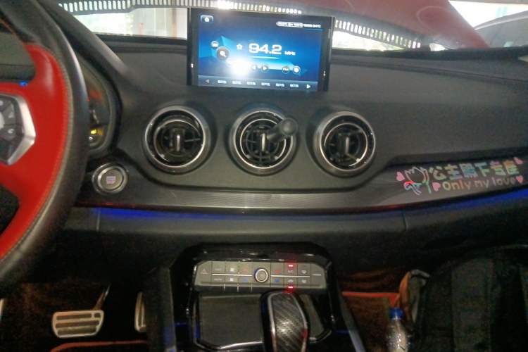 Used Wey VV7 2017 2.0T Flagship Model