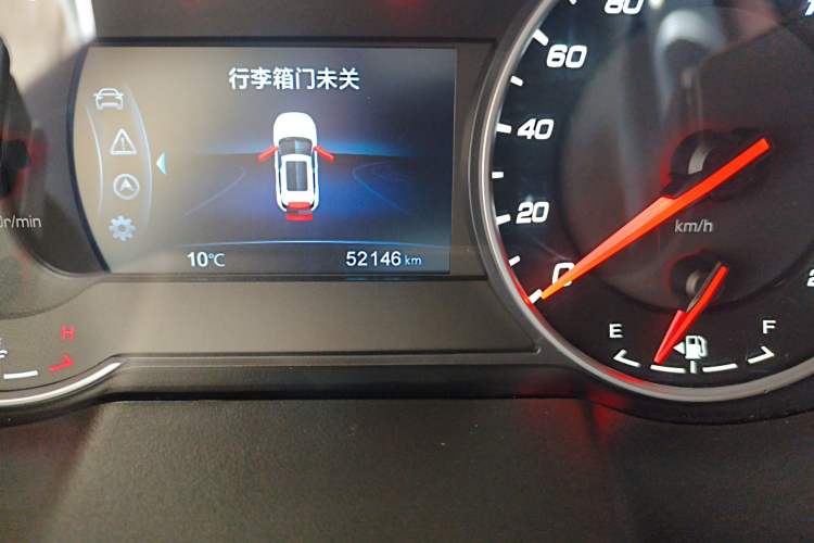 Used CHANGAN CS35PLUS 2019 1.6L Manual Chuanlian Edition
