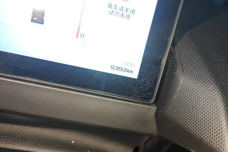 Used Farizon Super VAN 2025 Yucheng Action-Pak, Short-Axle 68kWh ZhiXin, 5-seater
