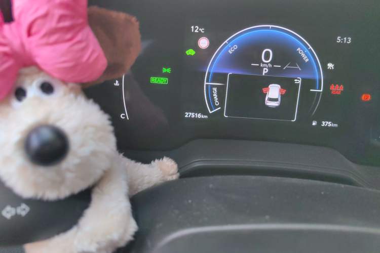 Used Toyota FRONTLANDER 2023 2.0L Smart Electric Hybrid Dual-Engine Leading Edition