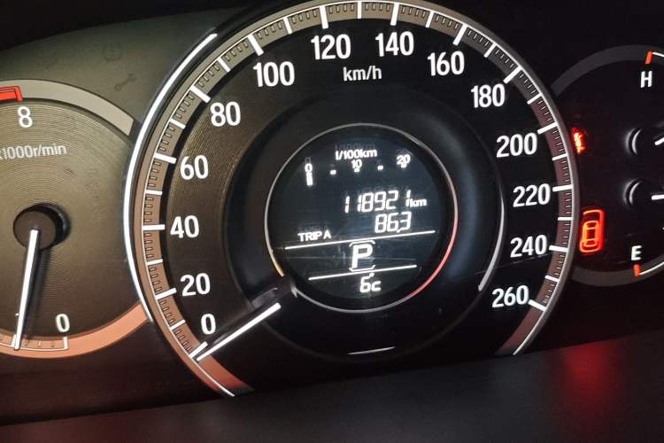 Used Honda Accord 2016 2.0L Comfort Edition