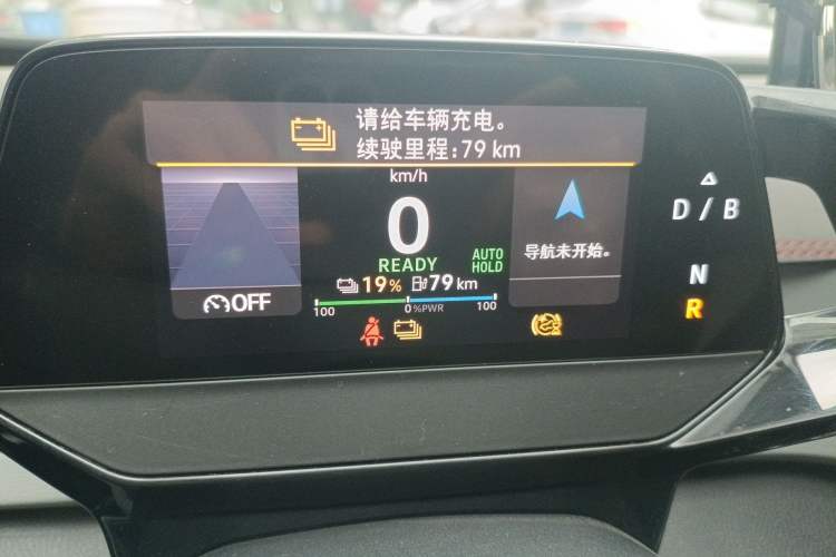 Used Volkswagen ID.3 2023 Upgraded Model Pure Intelligent Enjoyment Version