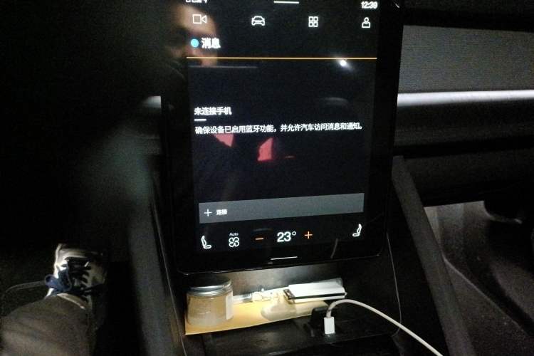 Used Polestar 2 2020 First Edition