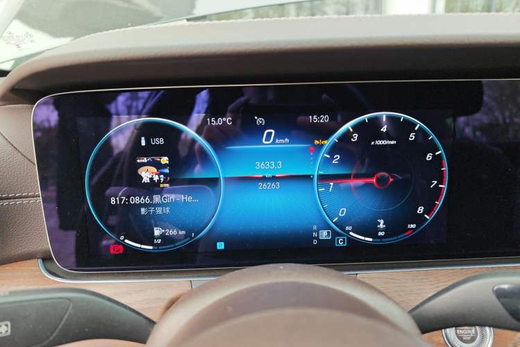 Used Mercedes-Benz E-Class 2023 Updated E 300 L Luxury Edition
