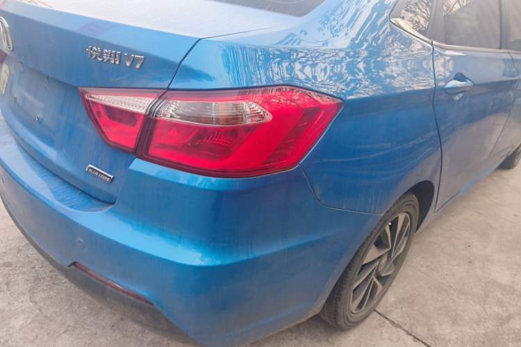 Used Changan Alsvin V7 2016 1.6L Automatic Fun Model China V Standard
