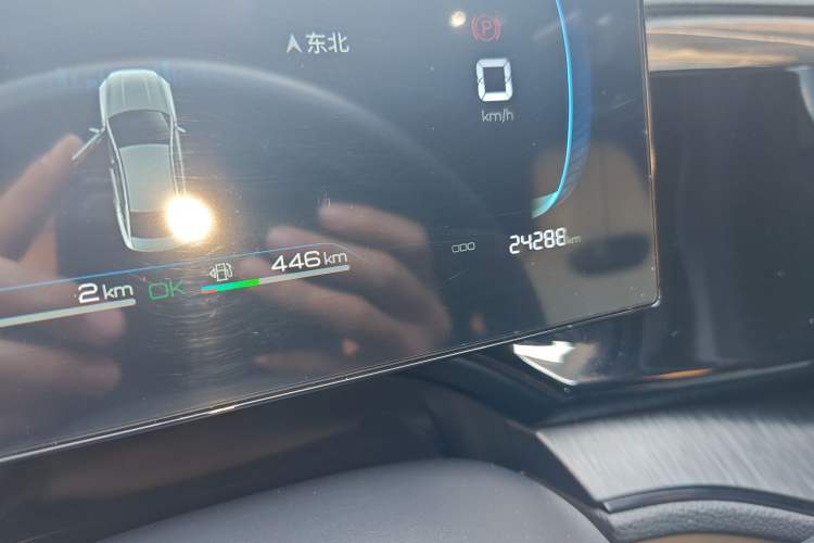 Used BYD Qin PLUS 2024 HONOR Edition DM-i 55KM Leading Model