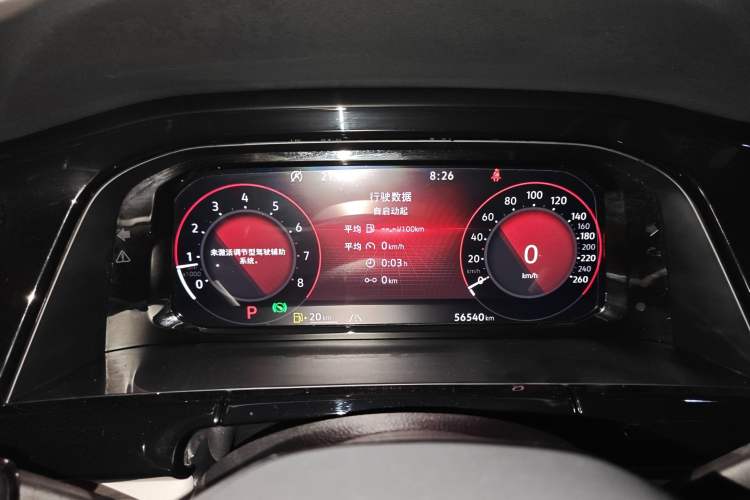 Used Volkswagen Teramont 2022 380TSI Four-Wheel Drive Prestige Luxury Edition Instrument Cluster
