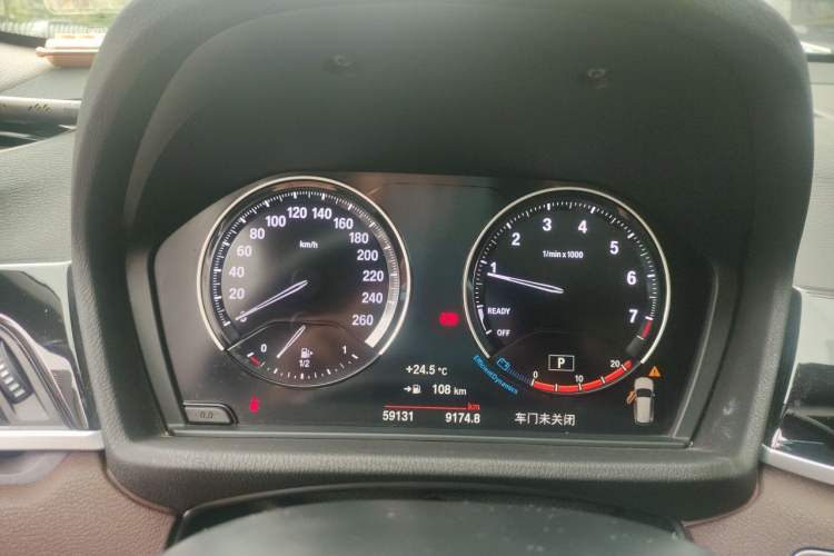 Used BMW X1 2020 sDrive25Li Leading Model
