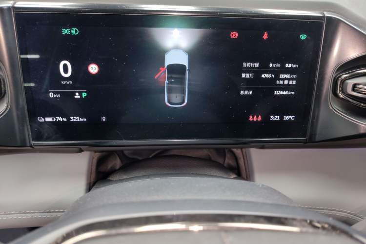 Used Nio ES6 2020 430KM Performance Version
