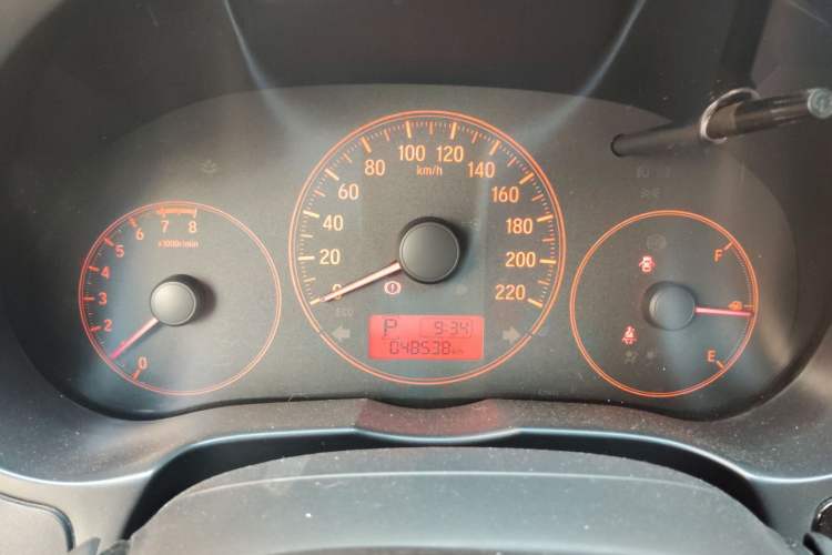 Used Honda City 2015 1.5L CVT Comfort Version Instrument Cluster