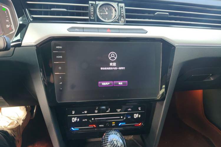 Used Volkswagen Magotan 2025 Revised Version Zhongxiang Edition 330TSI DSG Luxury Trim Audio And AC Panel