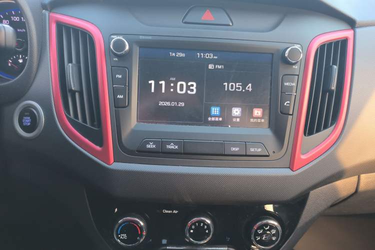 Used Hyundai ix25 2017 1.4T Automatic Smart Version