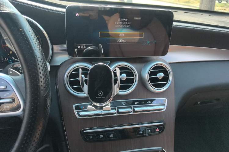 Used Mercedes-Benz GLC 2020 GLC 300 L 4MATIC Luxury Model
