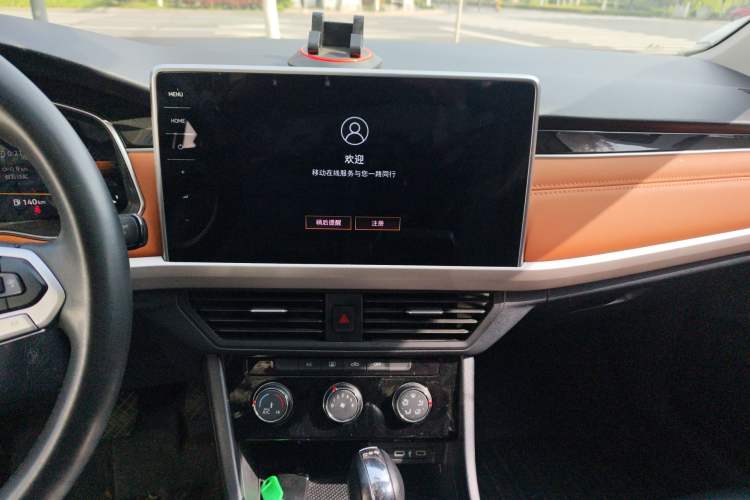 Used Volkswagen Bora 2023 200TSI DSG Enjoyment Edition Audio And AC Panel