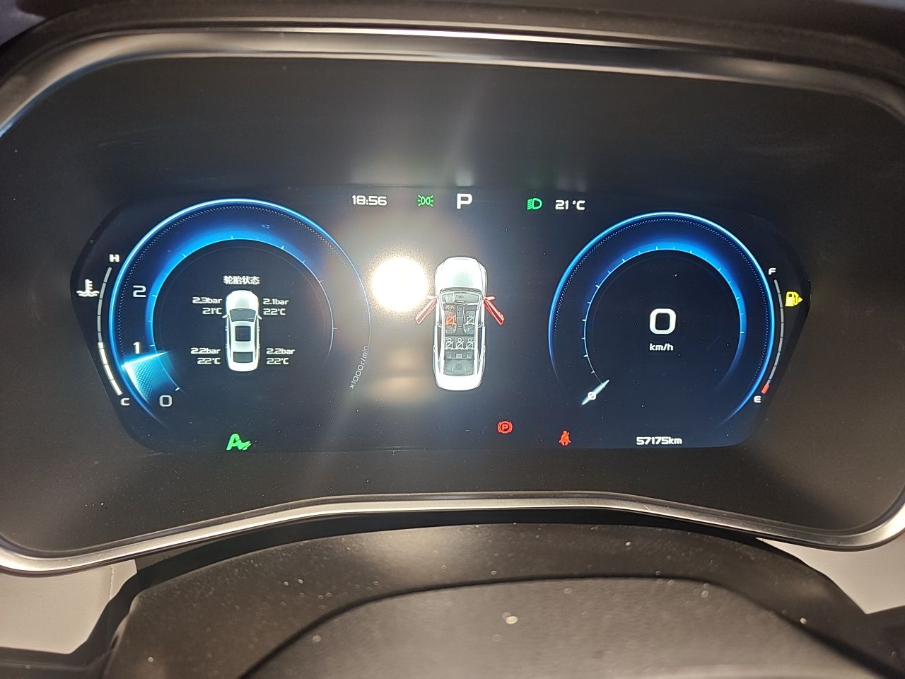 Geely Auto Preface 2023 2.0TD Prestige Version — снимка 11