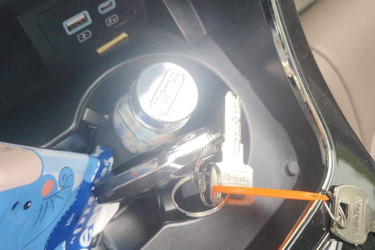 Used BYD Han 2025 DM-i 125KM Elite Model Vehicle Key