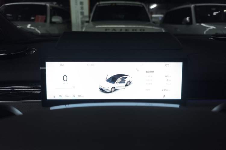 Used Geely Galaxy 8 2025 130km EM-P Starship Edition Instrument Cluster