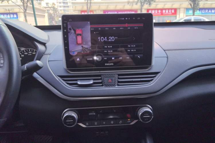 Used Nissan Teana 2019 2.0L XL Upper SmartDrive Version