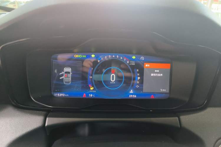 Used Lynk & Co 01 2017 2.0T Two-Wheel Drive Pro Edition