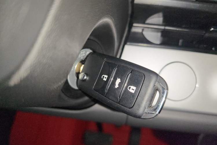 Used CHANGAN NEVO Lumin 2025 205 km Xiangqin Version Vehicle Key