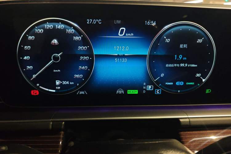 Used Mercedes-Benz Maybach GLS 2022 GLS 600 4MATIC Celebration Edition Odometer Close Up