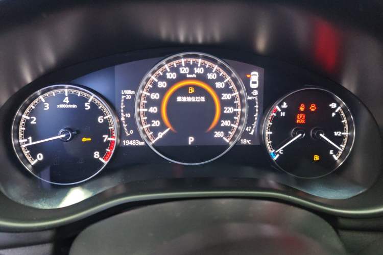 Used Mazda 3 Axela 2021 2.0L Automatic Zhiqing Edition