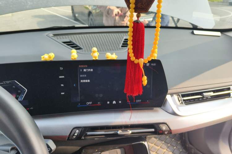 Used BMW X1 2023 sDrive25Li M Sport Package