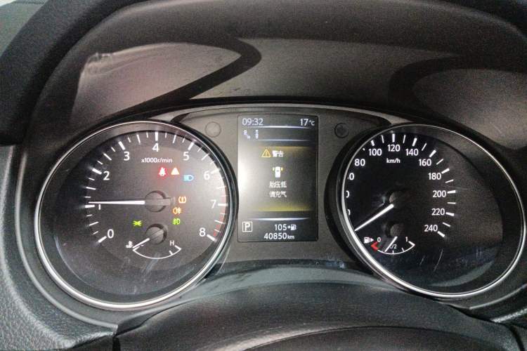 Used Nissan Qashqai 2022 2.0L CVT XV Premier Luxury Edition