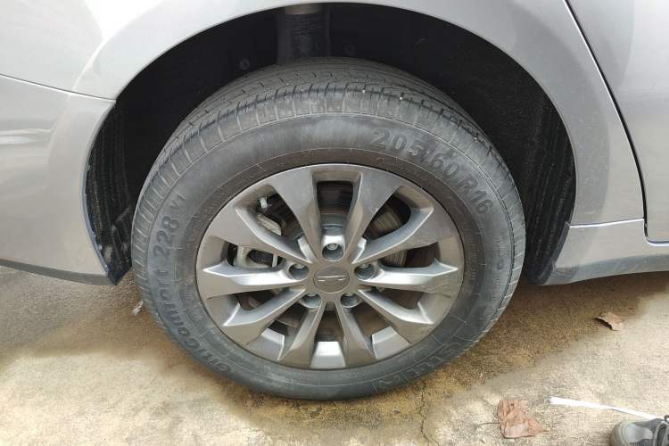 Used Geometry A 2024 410KM Travel Edition
