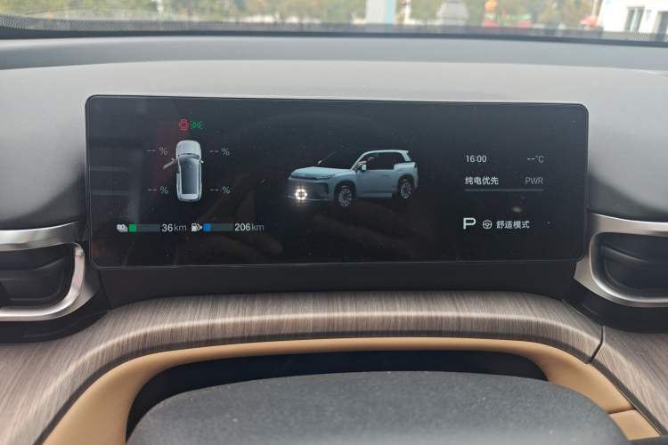 Used AION i60 2026 Model 210 Standard Edition