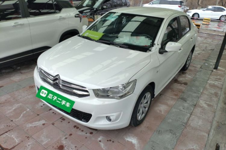 Used Citroen Elysee 2016 1.6L Manual Fashion Edition