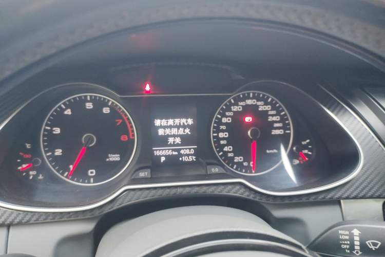 Used Audi A4L 2015 35 TFSI Automatic Comfort Model