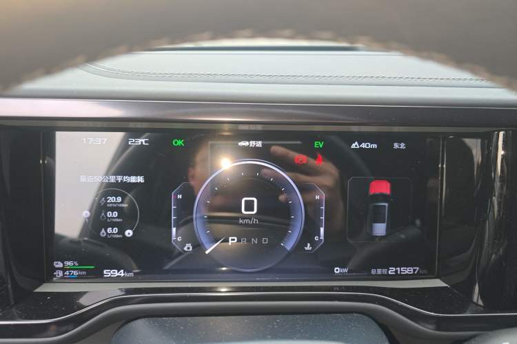 Used Formula Leopard 5 2023 Navigator Edition Instrument Cluster