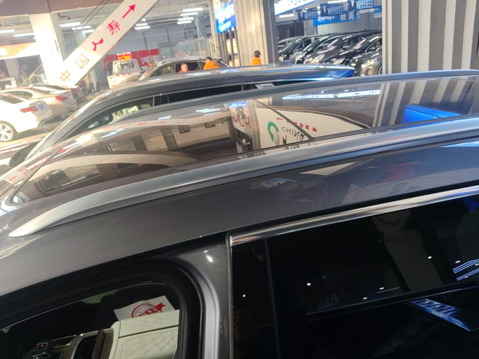 Hongqi E-HS9 2022 690 km Range Flagship Edition Six Seats — снимка 7