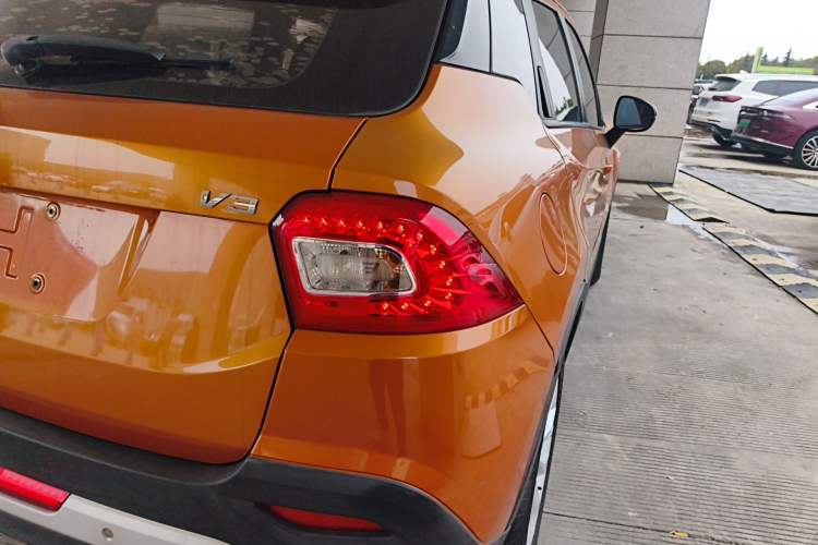 Used Brilliance V3 2016 1.5L Automatic Smart Version